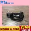 重机12960084埋夹机1261A 1261/V045A牙齿1/4MH原装