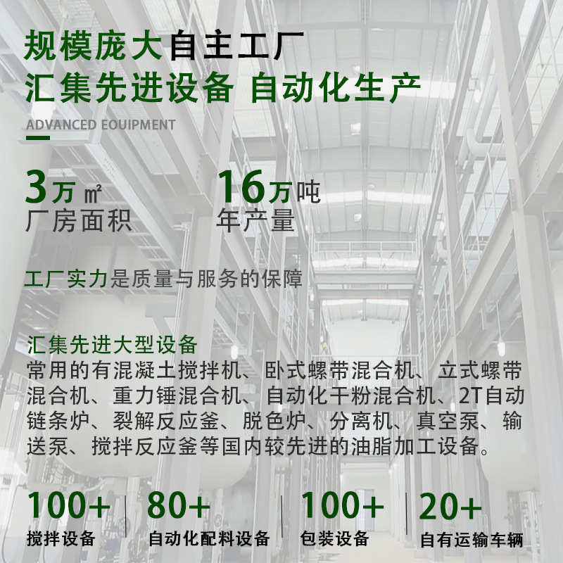 自干防锈剂易挥发不油腻不粘手碳钢铝合金工件室内外防锈油