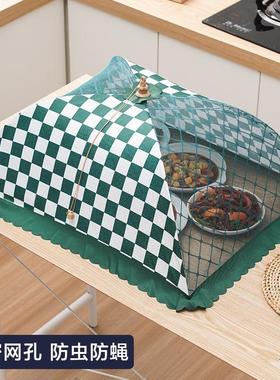 Sure, here is the translation for the provided text: