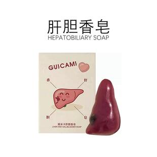 生日礼物搞怪送男生女生闺蜜创意实用恶搞笑沙雕奇怪有趣的小玩意