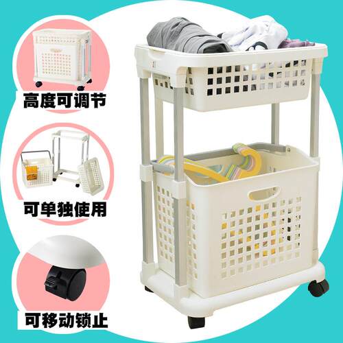 新脏F96T88HM衣篮卫生间家脏衣服收纳筐放衣服洗衣篮子浴室用日式