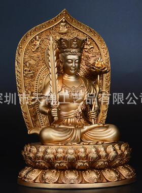 厂家加工生产纯铜生肖守护神虚空藏菩萨不动尊明王菩萨阿弥陀佛