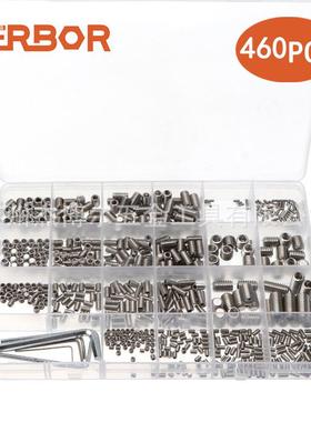 460PCS盒装镀彩锌拉铆螺母公制美制组合拉帽螺母滚花直销