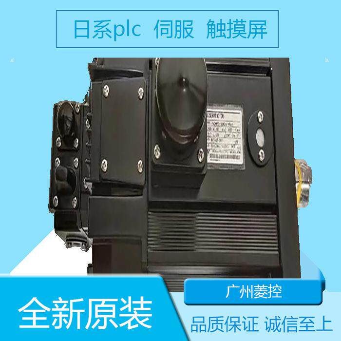 安川SGMRS-30A2A-YRA1 SGMRV-05ANA-YR11 SGMRV-44ANA-YR23