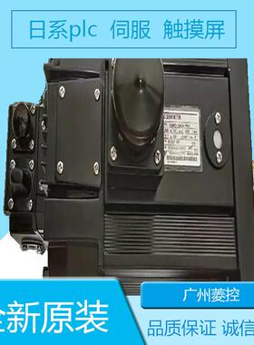 安川SGMRS-30A2A-YRA1 SGMRV-05ANA-YR11 SGMRV-44ANA-YR23