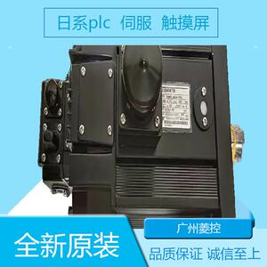 安川SGMRS-30A2A-YRA1 SGMRV-05ANA-YR11 SGMRV-44ANA-YR23