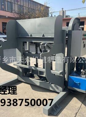 求购垃圾就地量机 石榴剥皮取籽机 甜叶菊脱水机 垃圾桶提升机