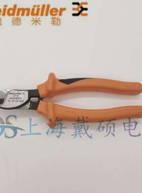 KT8魏德米勒工具 9002650000 断线钳 KT8 KT14 KT12 KT22