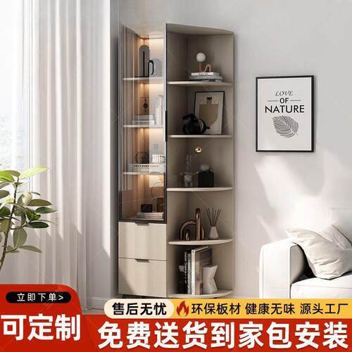 角柜收纳柜墙角柜飘窗柜客厅多层展示置物架拐角卧室床头柜多功能