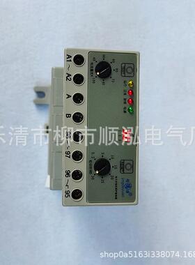 JYB-160/G22-100A 电子式微机综合电机保护继电器 110V220V380V