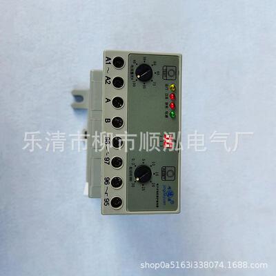 JYB-160/G22-100A 电子式微机综合电机保护继电器 110V220V380V