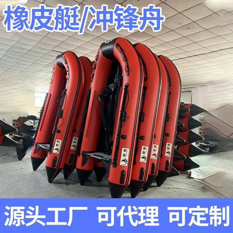 新款加厚防汛皮划艇救生橡皮筏铝合金冲锋舟硬底船外机钓鱼船