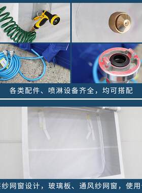 亚图户外淋浴帐篷众洗消充气帐篷公单人洗消帐充帐气救VZI篷援消