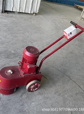 晟合混XAX凝土地金刚石面水石机家磨装公司DMS350磨石机常用设水