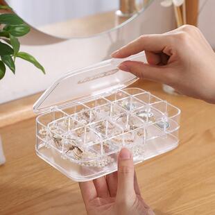 透明首饰收纳盒防氧化多层耳环项链饰品盒便携高档精致大容量ins