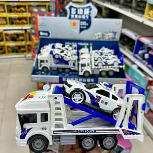 惯性车玩具 儿童惯性车仿真警车运输车模型带音乐灯光会讲故事