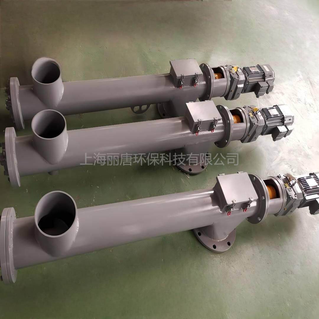 D系列螺旋输送机高效率输送全密封防渗水外壳管连接毋需加油