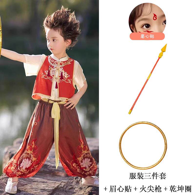 正品六一儿童哪咤cos演出服动漫校色扮演男女团亲子活体表演动童