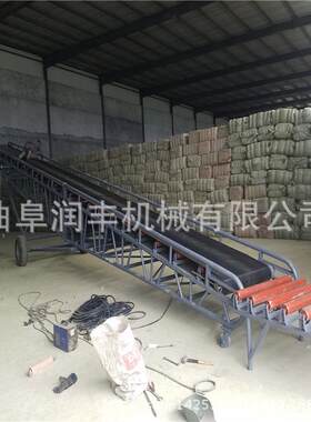 经济送RF SS-6实用装车输输送机结构机形式多样械设备爬坡输机送