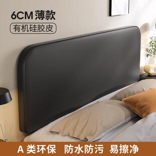 床头软包靠背垫榻榻米无床头靠垫超薄板靠墙大靠枕自粘真皮高级感