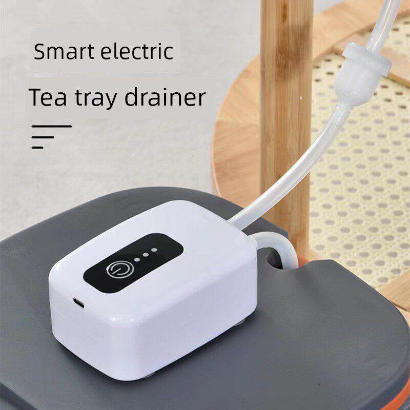 茶盘电动排水器茶桌自动水泵智能茶具排水管吸水装置电木托盘污水