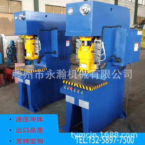 快冲床液压冲压机裁伺服机床数控150t200吨折弯高速冲不锈钢金属