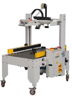 FXJ-5050E全自动纸箱封箱机（自动定位封箱机）