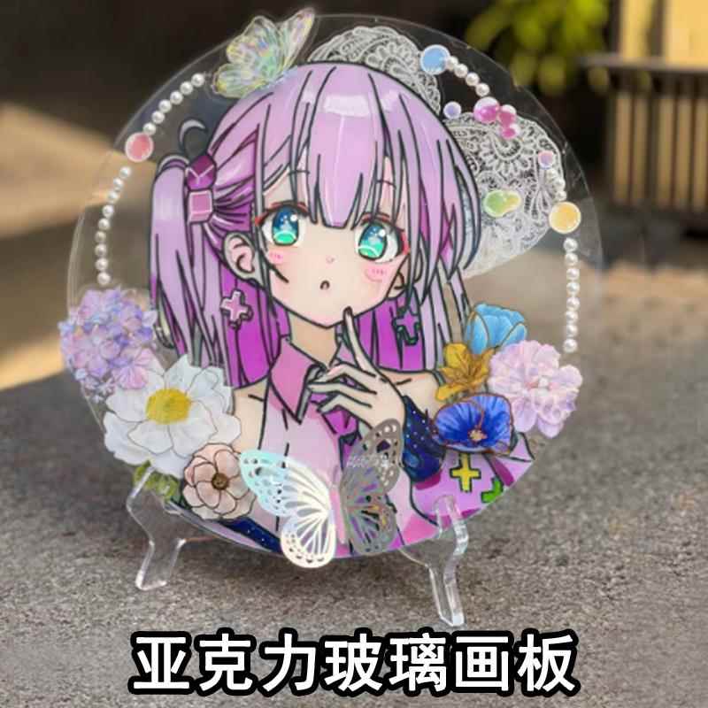 手工diy亚克力透明玻璃画板圆形丙烯马克笔装饰绘画儿童创意美术图片