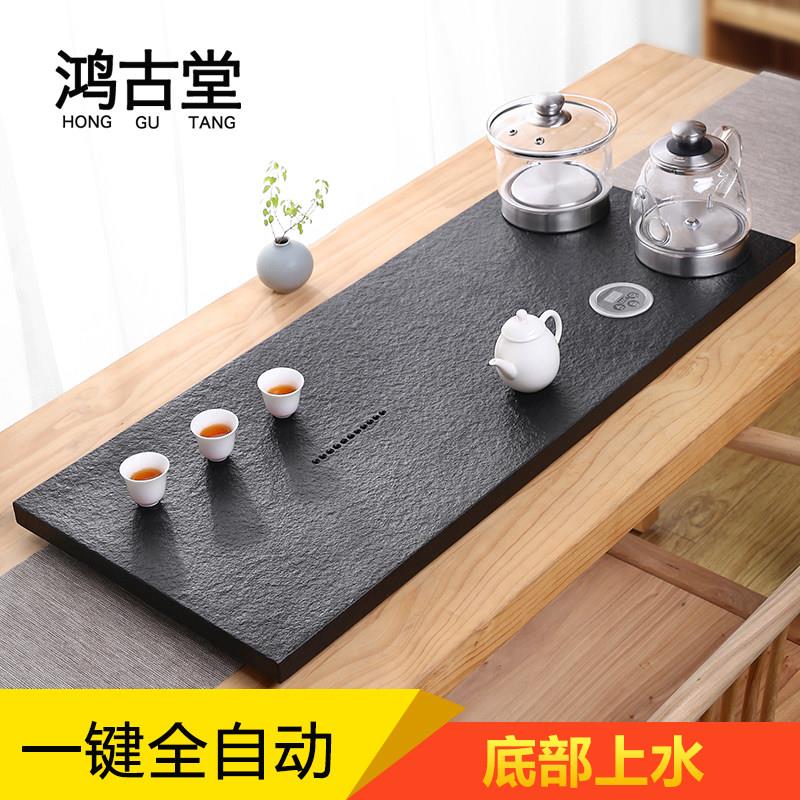 乌金石茶盘套装家用全自动上水烧水壶煮茶一体茶台电磁炉石头茶具