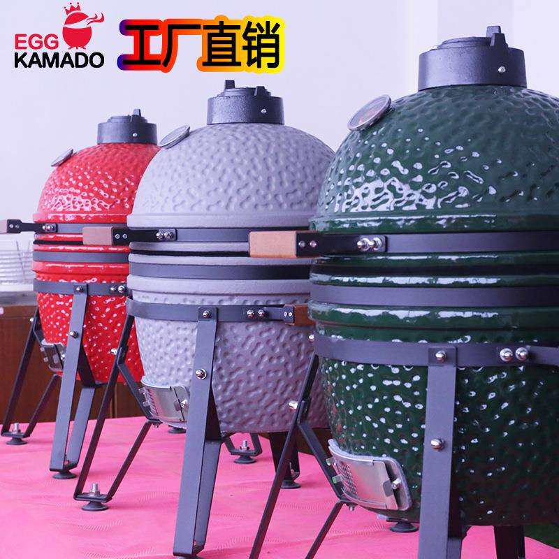 16寸炭烤炉围炉煮茶陶瓷烤炉户外bbqkamado烟熏炉焖烤炉披萨