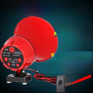 宝尊双河吠街摊汽车扩音器12V48V90V选配蓝播牙喇叭录音放大