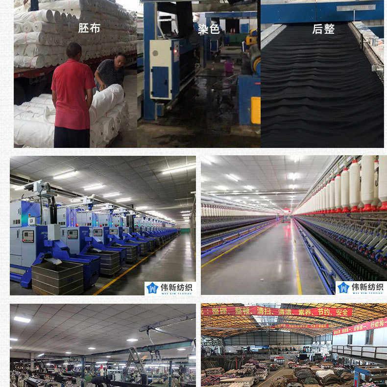 джинсовая ткань 现货供应11安洗水牛仔布10x7棉涤斜纹无弹力中厚蓝色洗水牛仔面料