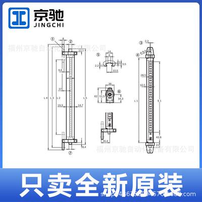 1085117tC20E-075303D51t现货1085116tC20S-075103D51 光栅 光幕