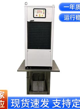 工业浸入式冷却机加工中心切削液冷水机CNC车床磨床铣床水冷机
