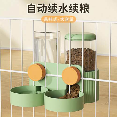 狗狗饮水机自动喂食喂水器猫咪悬挂笼子狗喝水水壶兔子挂式喂食器