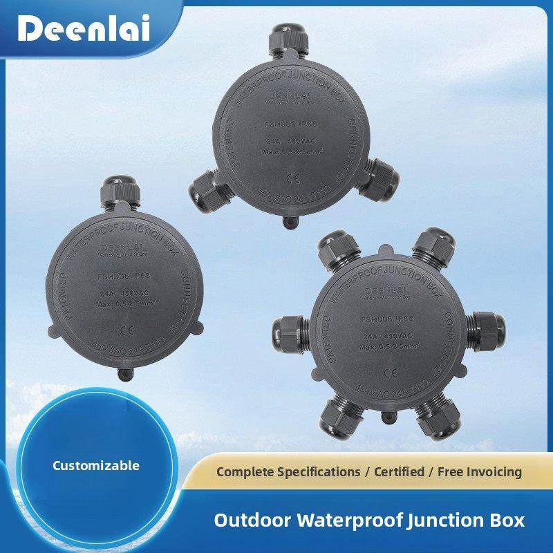 Ip68防水接线盒圆形防水接线盒户外防水接线盒Pc防水接线盒,五金/工具,接线盒,淘宝优惠券,粉丝福利购,淘宝优惠卷