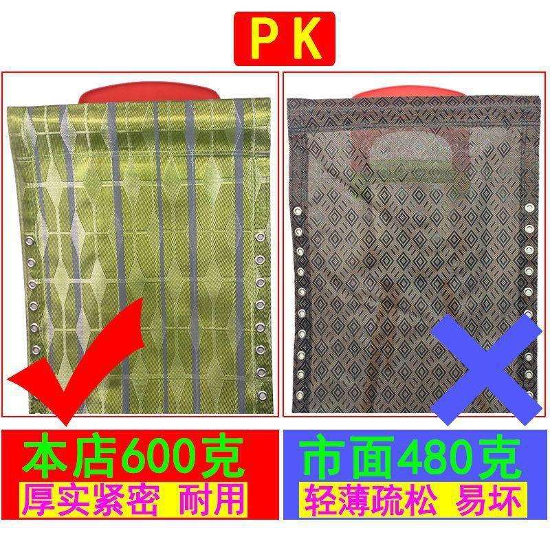 躺椅配件大全垫子通用替换四季加厚折叠午休闲椅子面料靠背帆网布图片