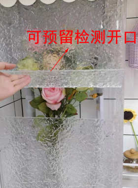 亚克力水波纹包管道遮丑装饰水管亚克力包管石头纹亚克力板