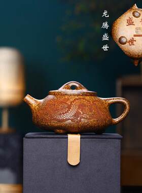 景州石瓢壶宜兴紫砂壶原矿高温段泥柴烧茶壶厂家功夫茶具