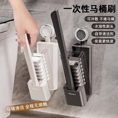 日本进口吸盘一次性马桶刷壁挂式可溶解替换头即抛无死角卫生间