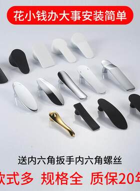 黑色水龙头洗脸盆手柄面盆把手开关高脚淋浴冷热水混水阀维修配件