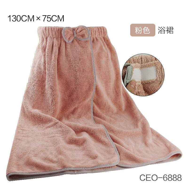 新款直销浴裙居家旅行超细纤维亲肤柔软强吸水浴裙130*75cm