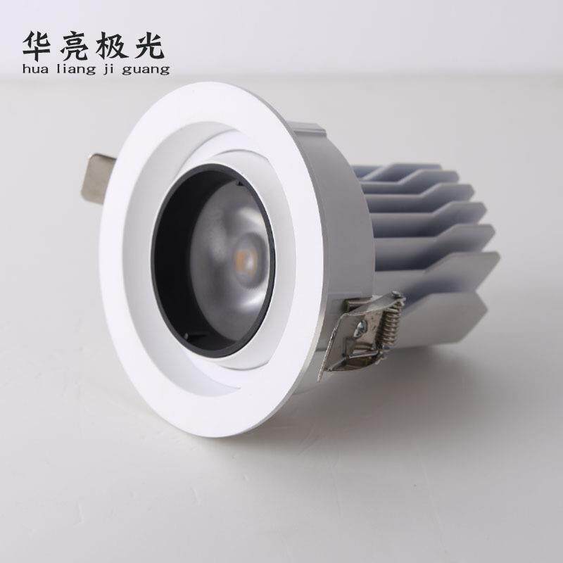 LED射灯嵌入式cob牛眼灯服装店商场展厅30w35w天花吊顶筒灯高显色