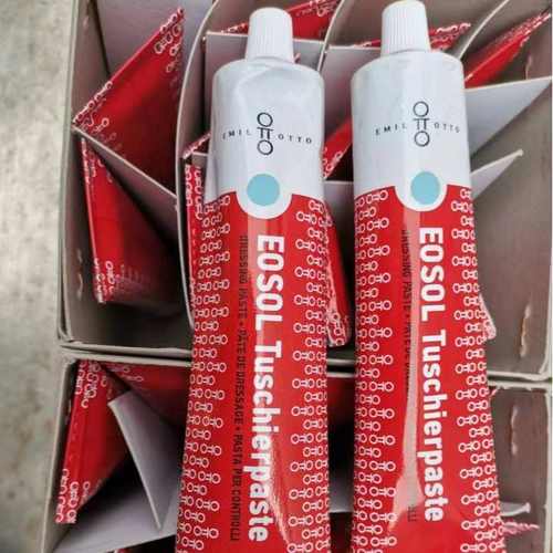 代理德国Emil-otto精密铜板带金属热镀锡助焊剂