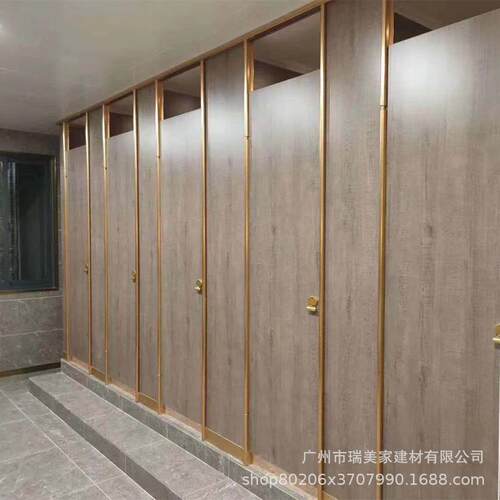 公共卫生间隔断学校防水抗倍特板公厕门洗手间蜂窝板厕所隔断抗潮