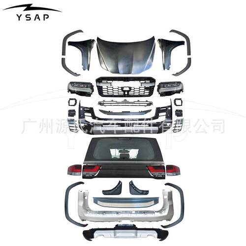 2008200920102011-2021LC200老改新LC300GR款汽车包围
