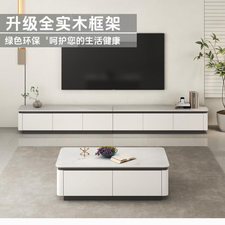 2烤7-67125新款微0晶石实木轻奢电视柜几茶组合岩板现代简约客厅