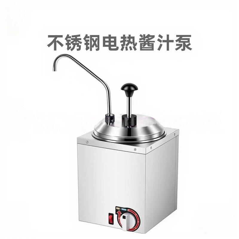 头不锈钢芝士分配器美式电热奶酪机商用方形酱汁泵保温机