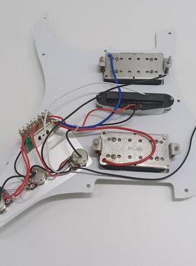 电吉他FIF配件STSQ双单双H面板带拾音器路总成HS面板全套线白