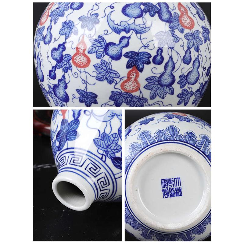 景德镇陶瓷器青花瓷仿古釉里红葫芦花瓶客厅摆件家居酒柜装饰品